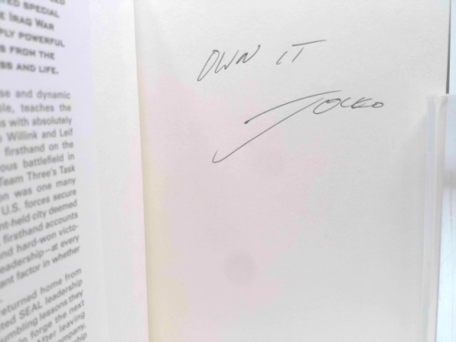 Actual Product Display 2