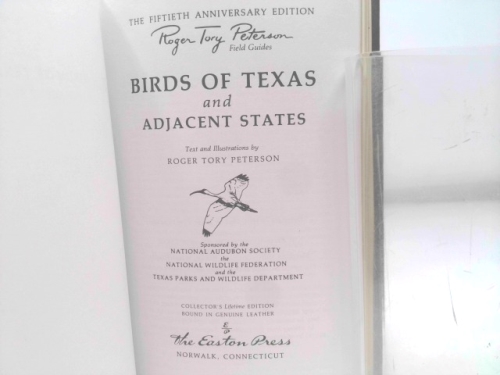 Actual Product Display 2