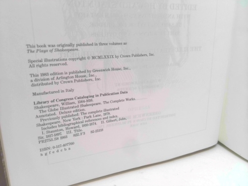 Actual Product Display 2