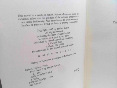 Actual Product Display 3