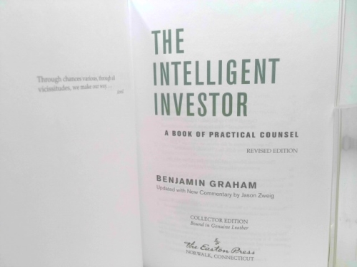 Actual Product Display 2