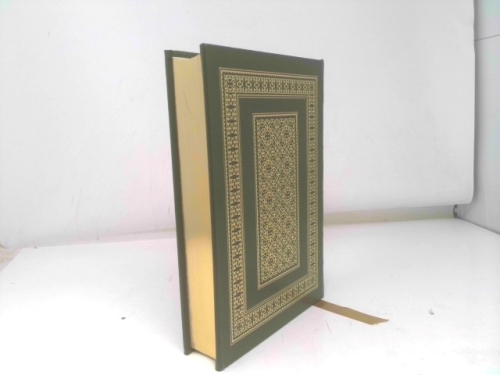 Actual Product Display 4