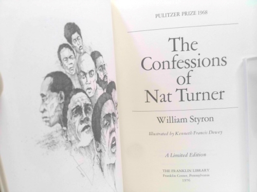 Actual Product Display 2