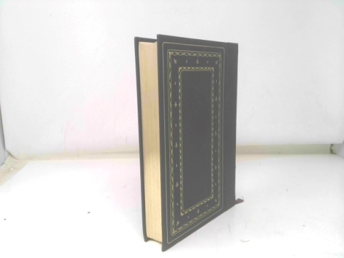 Actual Product Display 4