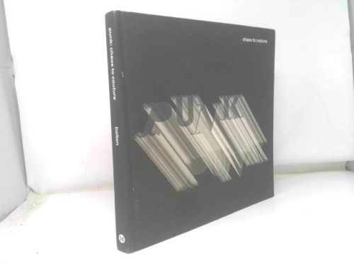 Punk: Chaos to Couture