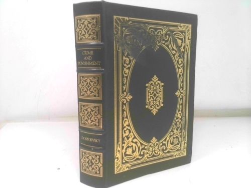 Actual Product Display Primary Cover