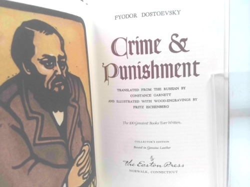 Actual Product Display 2