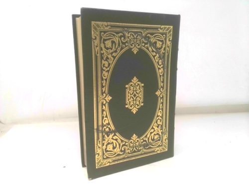 Actual Product Display 4