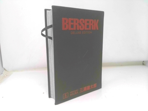 Berserk Deluxe Volume 5