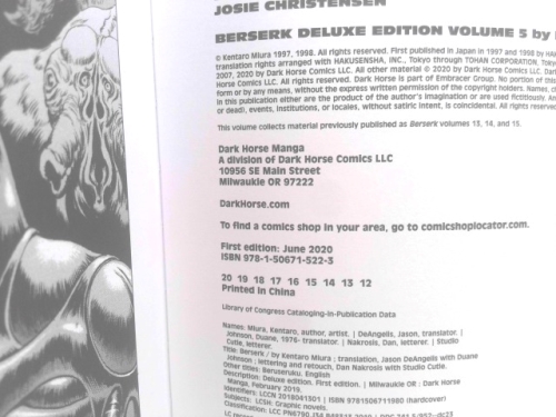 Actual Product Display 2