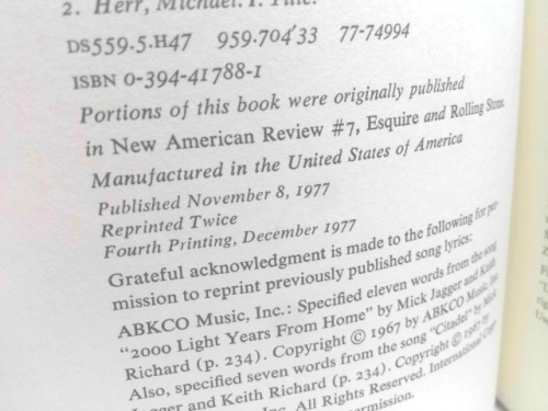 Actual Product Display 2