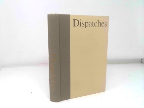 Actual Product Display 3