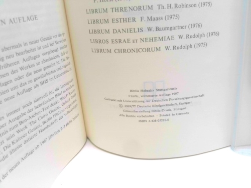 Actual Product Display 2