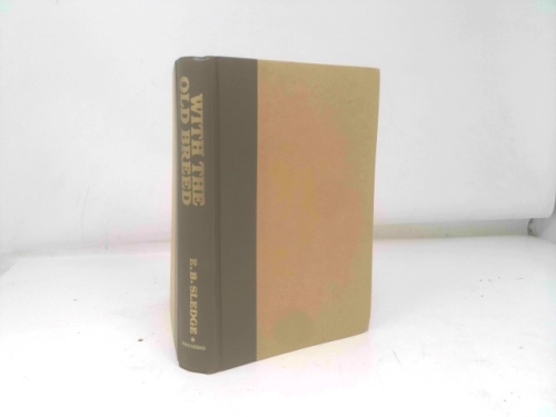 Actual Product Display 3