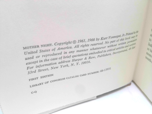 Actual Product Display 2