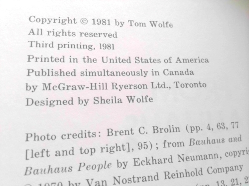 Actual Product Display 2