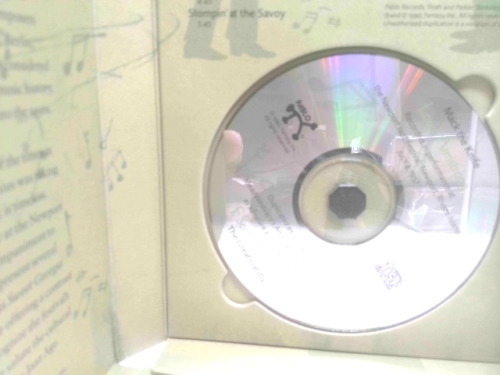 Actual Product Display 3