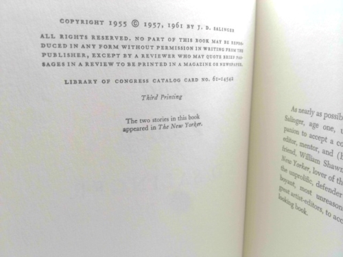 Actual Product Display 2