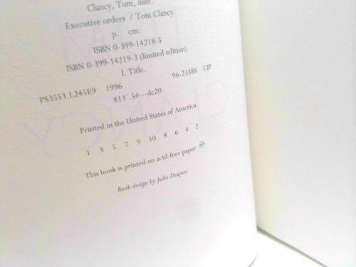 Actual Product Display 2