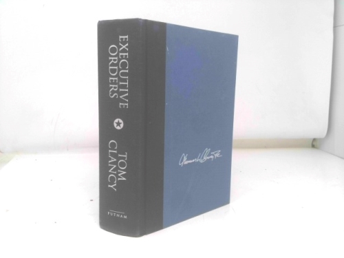 Actual Product Display 3