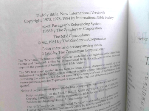 Actual Product Display 2