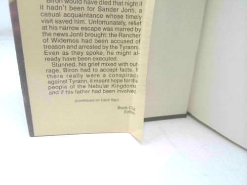 Actual Product Display 2