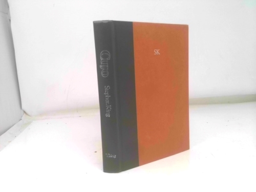 Actual Product Display 3