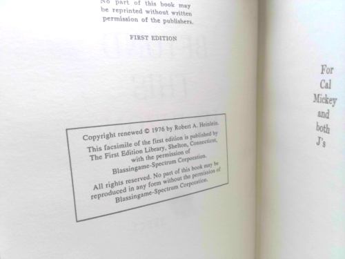 Actual Product Display 2