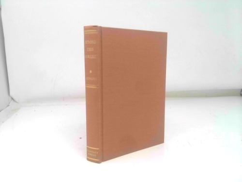 Actual Product Display 4