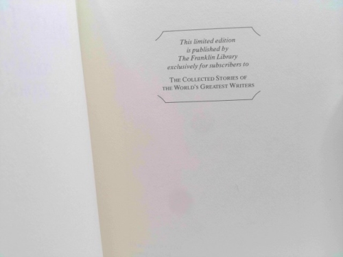 Actual Product Display 2