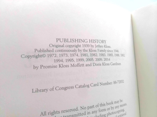 Actual Product Display 3