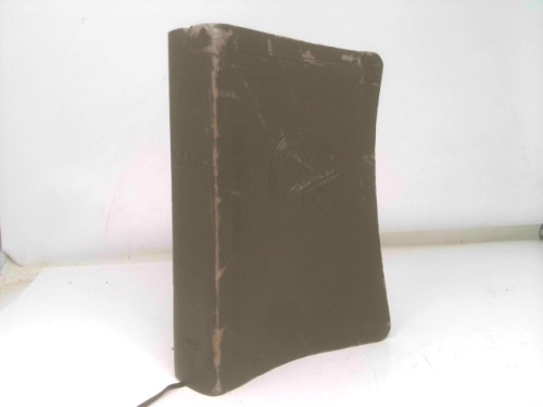 Actual Product Display Primary Cover