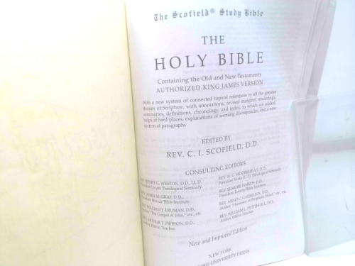 Actual Product Display 2