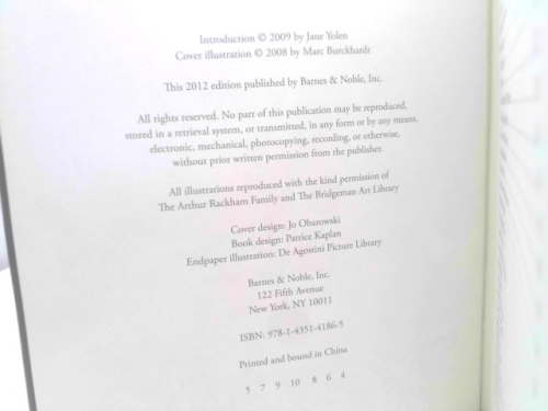 Actual Product Display 2