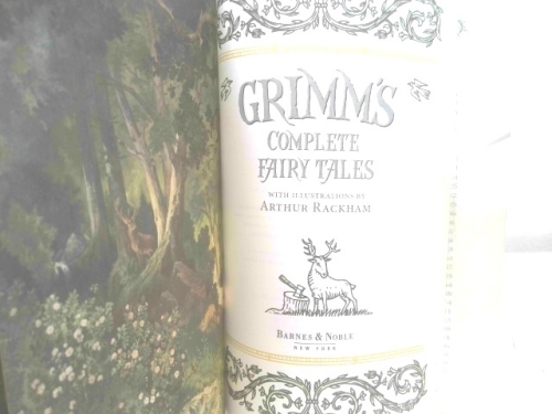 Actual Product Display 3