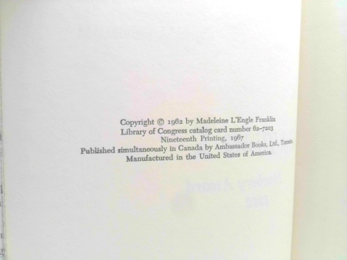 Actual Product Display 2