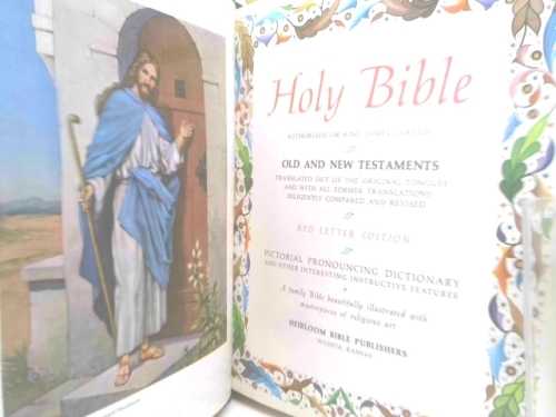 Actual Product Display 2