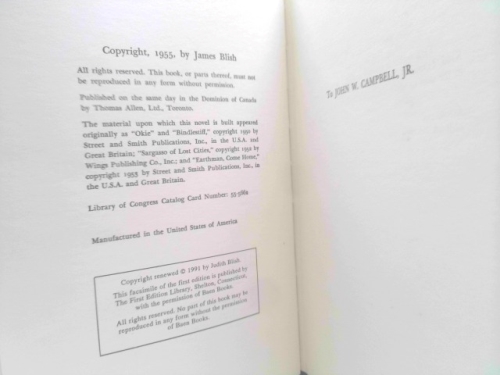 Actual Product Display 2