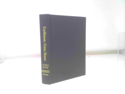 Actual Product Display 3