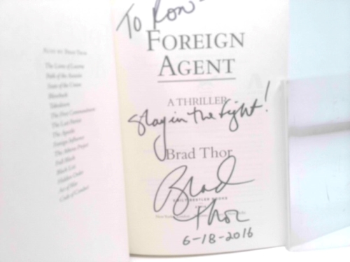 Actual Product Display 2