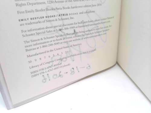 Actual Product Display 3