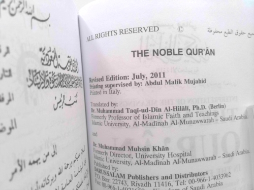 Actual Product Display 2