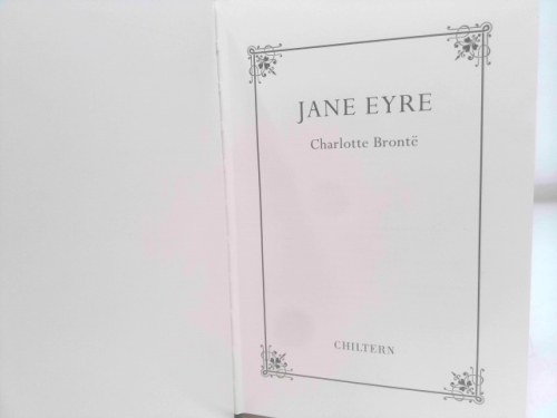 Actual Product Display 3