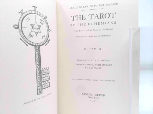 Actual Product Display 2