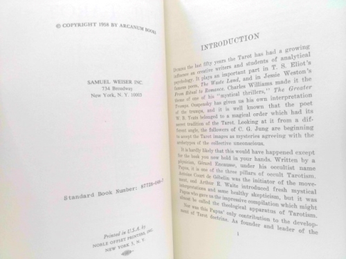 Actual Product Display 3