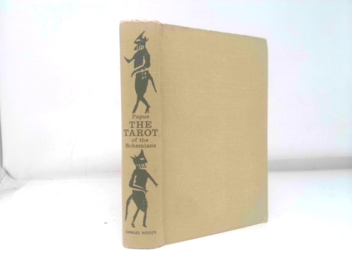 Actual Product Display 5