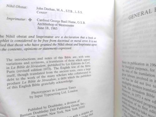 Actual Product Display 2