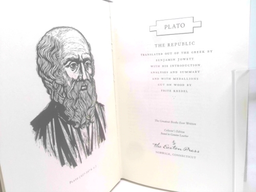 Actual Product Display 2