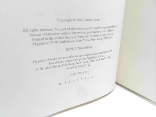 Actual Product Display 3