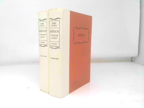 Actual Product Display 2